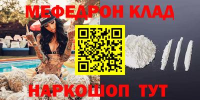 дистиллят марихуана Будённовск