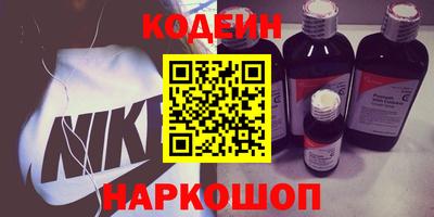 экстази Бугуруслан