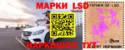 экстази Бугуруслан