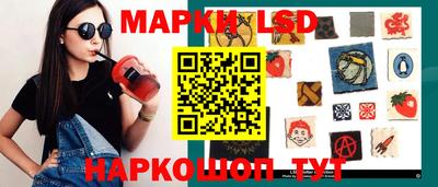 экстази Бугуруслан
