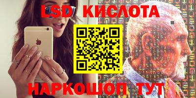 экстази Бугуруслан