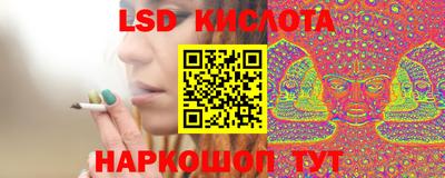 дистиллят марихуана Будённовск