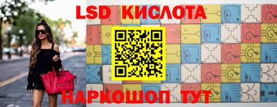 дистиллят марихуана Будённовск