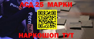 дистиллят марихуана Будённовск
