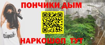 экстази Бугуруслан