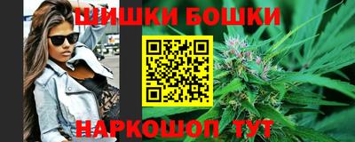 дистиллят марихуана Будённовск