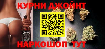 соль ск Бузулук