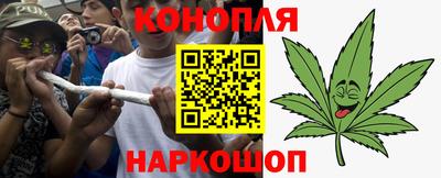 экстази Бугуруслан