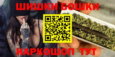экстази Бугуруслан