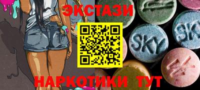дистиллят марихуана Будённовск