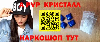 дистиллят марихуана Будённовск
