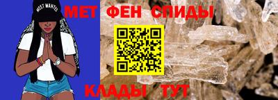 дистиллят марихуана Будённовск