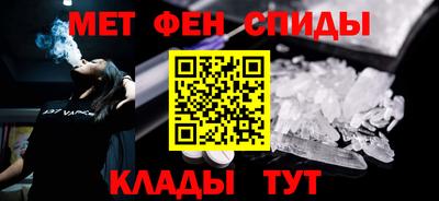 соль ск Бузулук