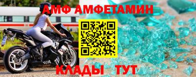 экстази Бугуруслан