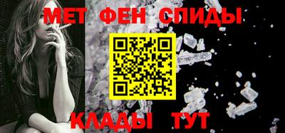 соль ск Бузулук