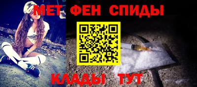 экстази Бугуруслан