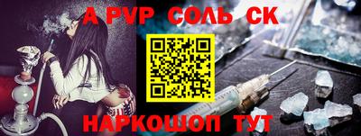 экстази Бугуруслан