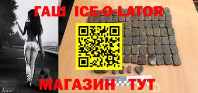 дистиллят марихуана Будённовск