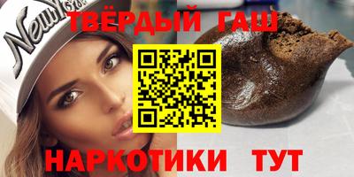 дистиллят марихуана Будённовск