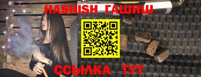 дистиллят марихуана Будённовск