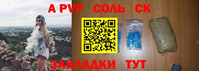 дистиллят марихуана Будённовск
