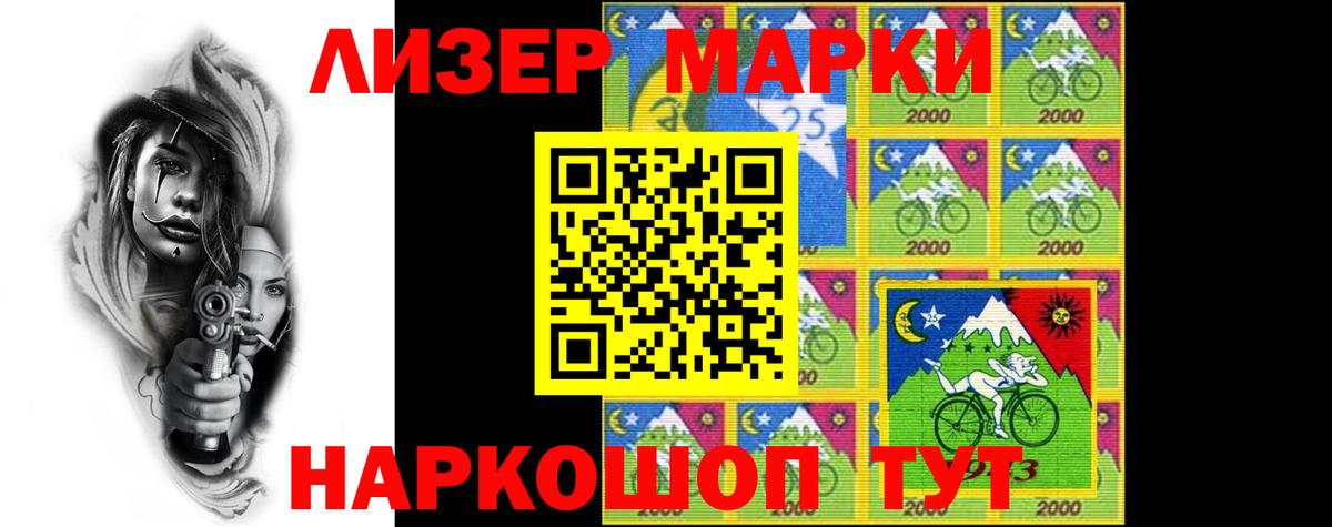ЛСД экстази кислота Тверь