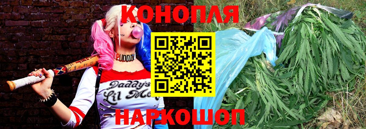 Бошки марихуана MAZAR  Марихуана THC 21%  Шишки марихуана Amnesia  Вход с VPN  Тверь 